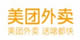 美團外賣優(yōu)惠券